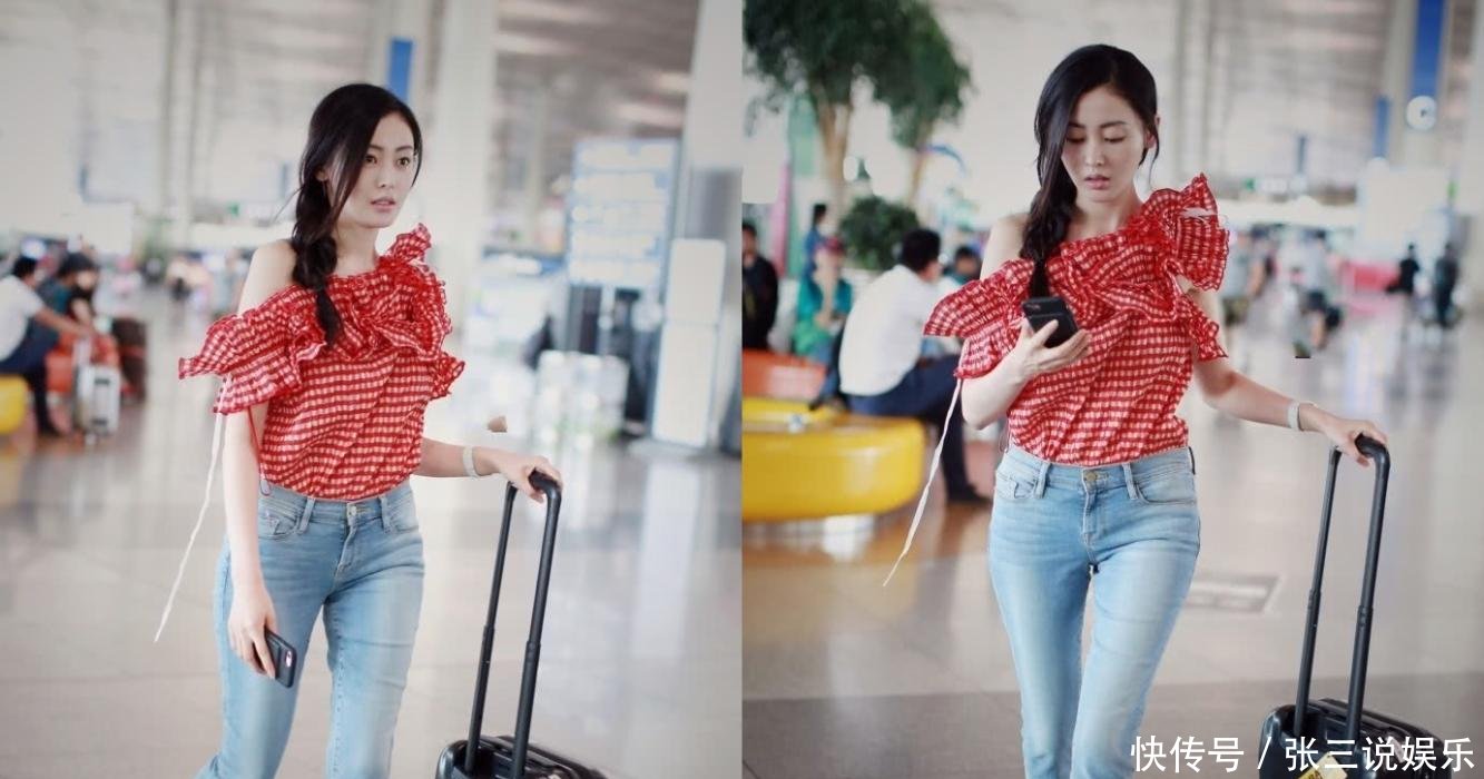 张天爱厉害了! 牛仔裤里面还缝了条“短裤”好奇怎么穿进去的?