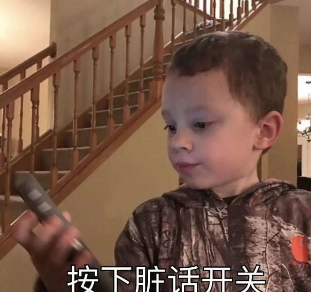  爆款■跟风买的爆款彩妆，你踩坑了几个？