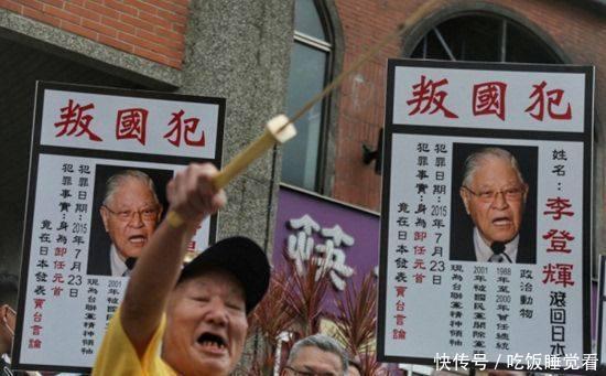 暗中帮陈水扁上位，看李登辉是如何毁掉国民党在台湾的地位的