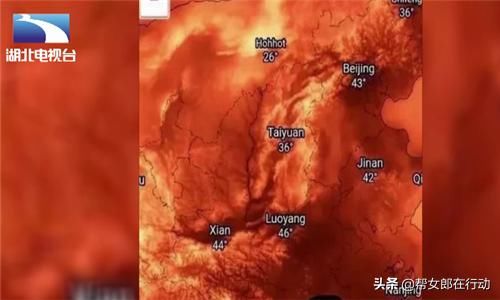 高温直达41℃，空调续命电费上千，你是想被热死还是“穷死”？