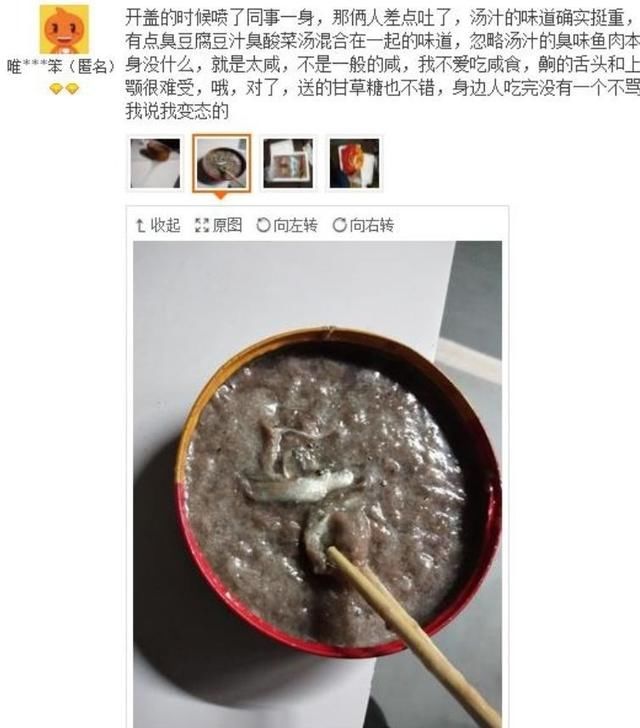 买家秀VS卖家秀，衣服穿在狗身上就问你服不服，卖家：跪求放过！