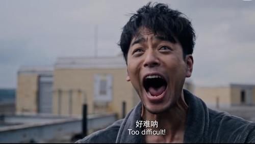 唐人街探案网剧刘昊然客串