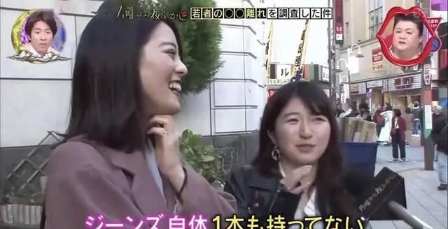  『高級』牛仔裤子落伍了!? 这20条牛仔裤子美丽更高級!