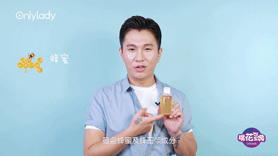 桃花宝典丨想要素颜示人也nice，卸妆产品你选对了吗?