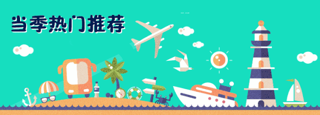 一定要去看看!景宁郑坑那片藏在山间的绝美梯田,惊艳了整个秋天