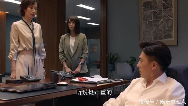 精英律师栗娜与罗槟