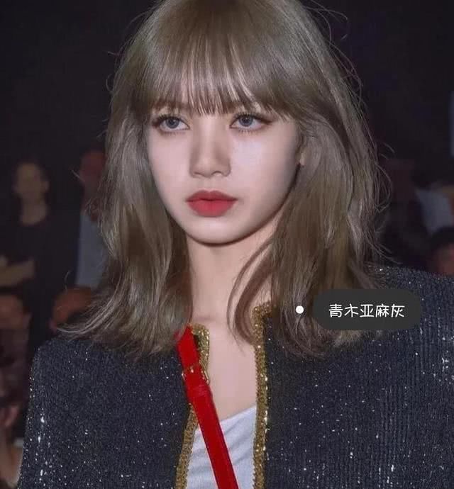  『太美』别再染黄头发了，很土！看Lisa新染的5种“显白”发色，太美了