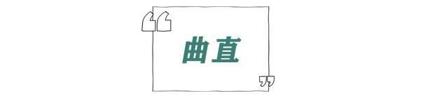  适合：测测你的脸更适合哪种穿衣风格？做好这3步绝对不踩雷