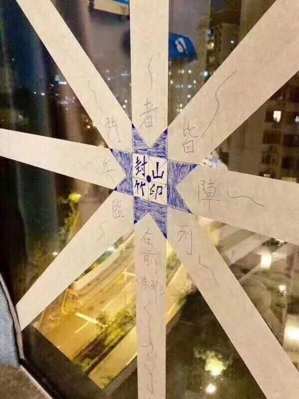 当全国都在担心广东安全，广东人民却在忙着拍照片写段子发朋友圈