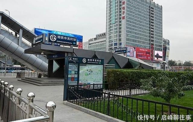  「内陆」内陆仅有的3座筹划建地铁的地级市，经济发达，有您去过