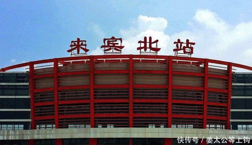 广西名字最好听的城市, 网友称听到这名字就好亲切