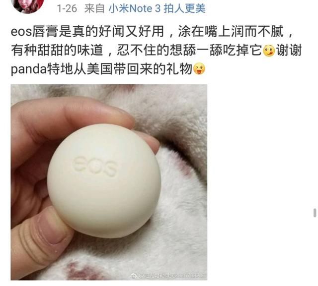 拔草丨网红化妆品最不值得买盘点