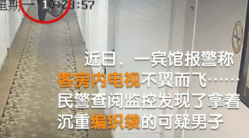 t0120efeed6444d5fd5.gif?size=358x199