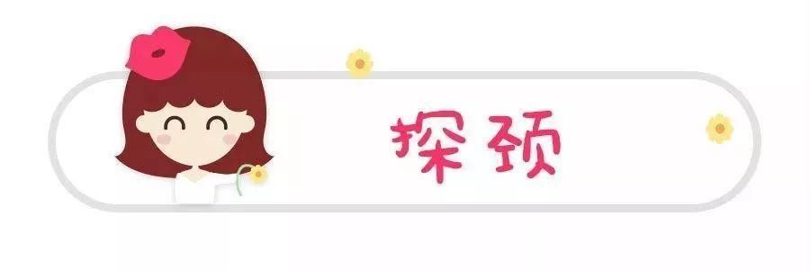 这个细节不注意，穿衣丑又土气!杨幂再美也因它输给刘诗诗!