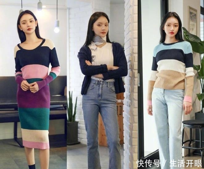 #拼接色#想要在职场上焕发光彩,首选气质通勤装,时尚就是这么简单