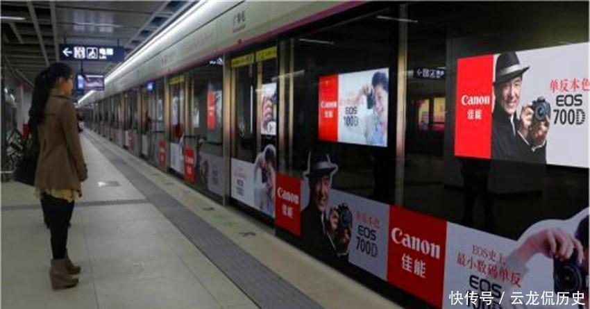  #重庆#中国地铁最发达的3个新一线城市, 两个省会一个直辖市榜上有名