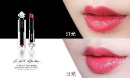 超级无敌显白的口红