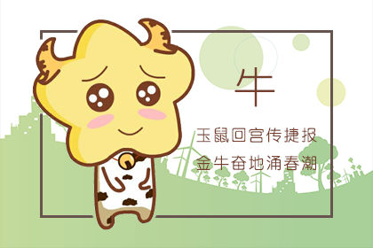  『水果』崇尚自然 这些生肖女非常喜欢水果美容