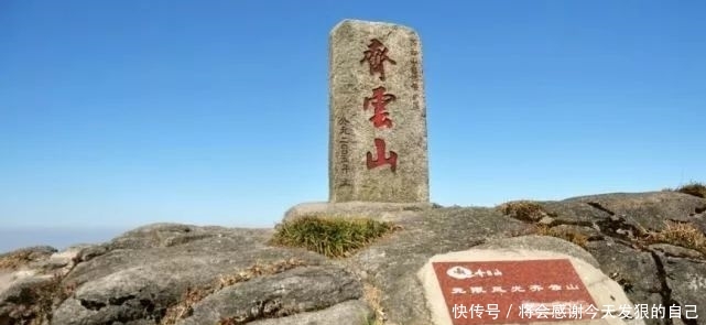 中国“最失败景区”之一，风景甚至美过黄山，却少有人知！