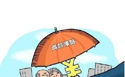  「子女」农民养老不用愁，4大福利政策给农民发钱，不靠子女轻松