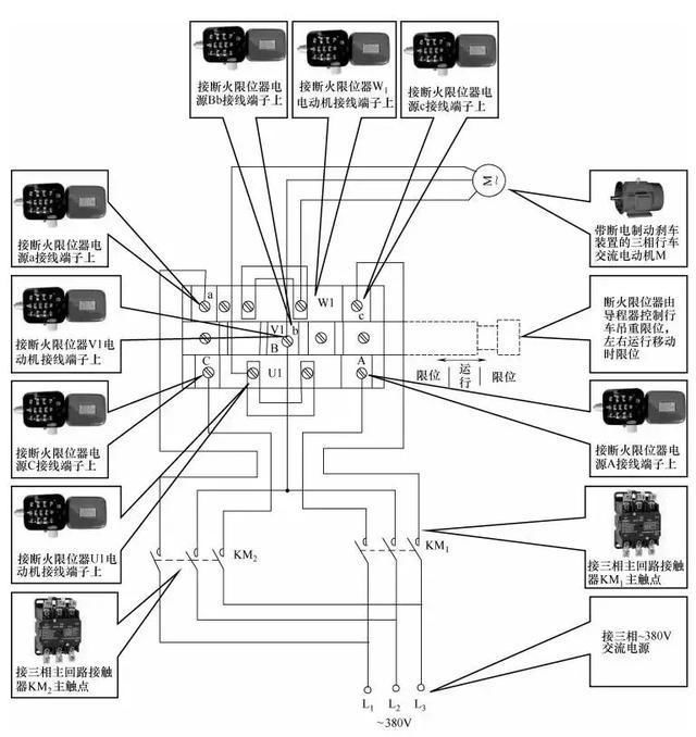 电工常见电路接线图10例，案例分析，专业解读，真的很不错!
