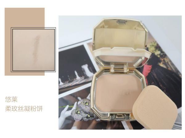 你和时刻都完美的妆容中间，大概差了这8款粉饼!