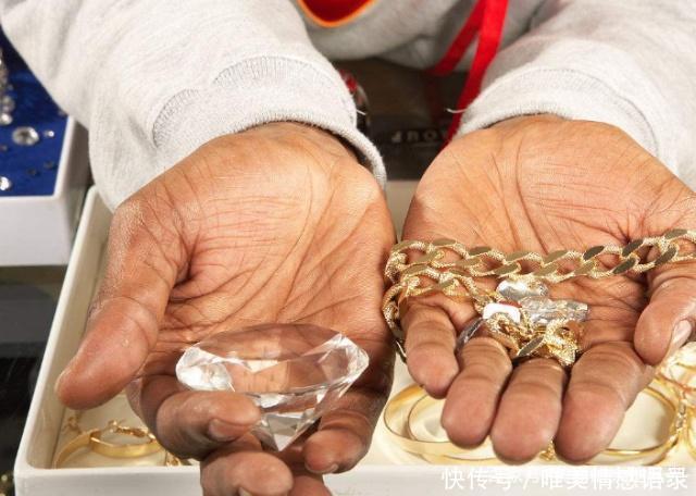 为何非洲的钻石个头大且精美，却很少有人买游客我们才不傻！