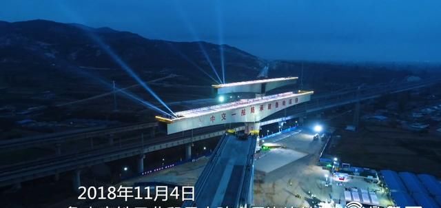  天通@一分钟看鲁南高铁建设大事记：开工到运行试验，红色沂蒙99