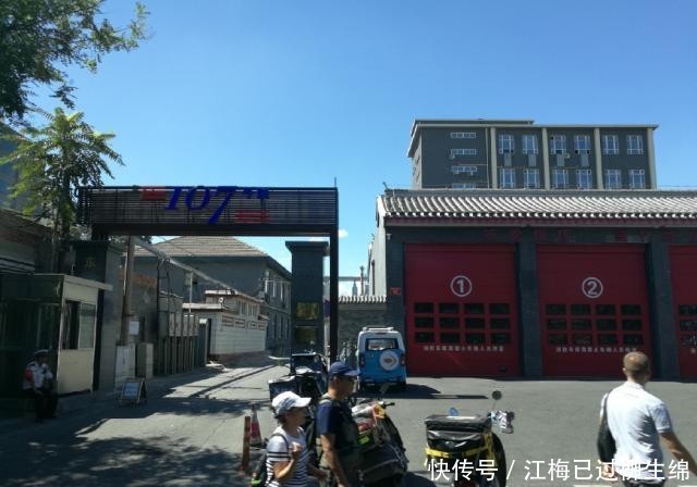 北京地铁5号线张自忠路到北新桥一段：老北京味道商业非常发达