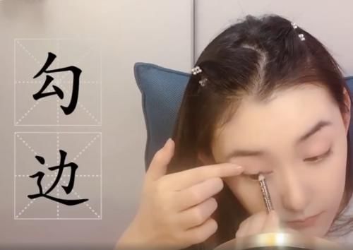  #配音#蒋依依化妆，请表哥配音，看到表哥配的字幕，这才是直男审美