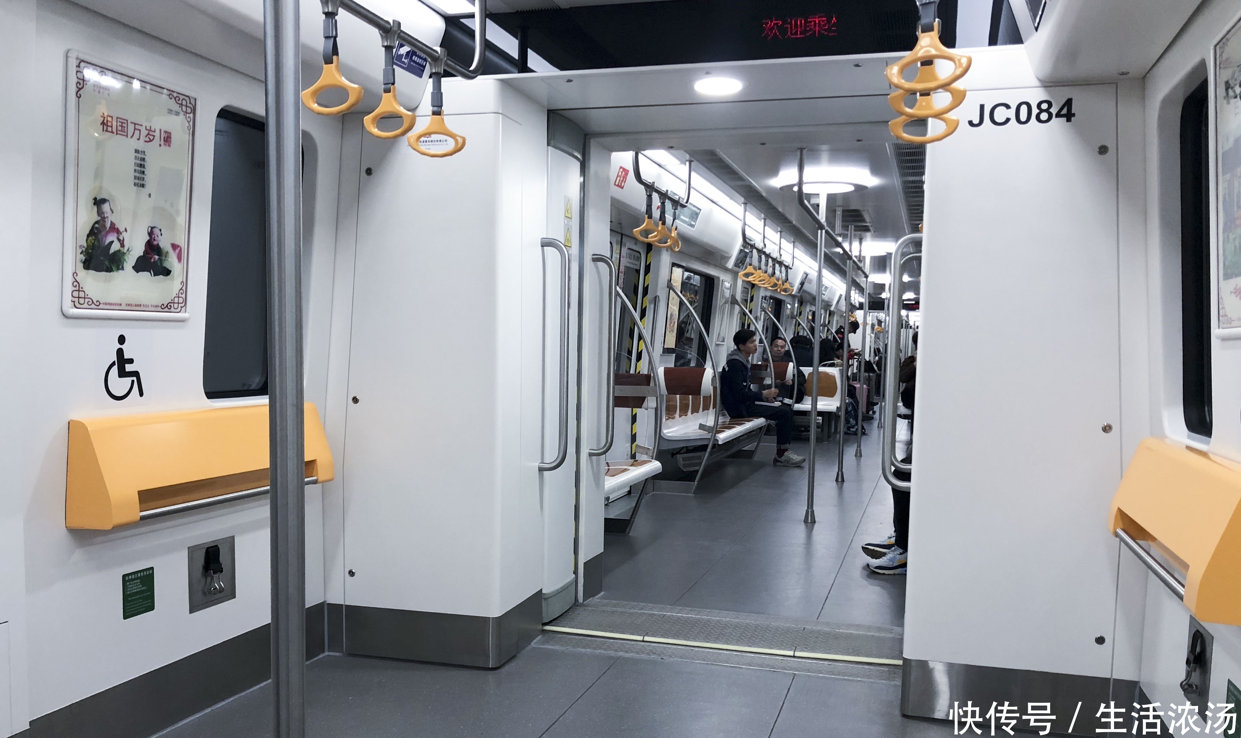  第一城■我国最难修地铁的城市，却成为西部地铁第一城，游客感