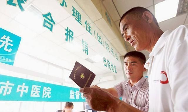  【逃不掉】年底农村要花的四笔钱，尤其第三项，很多农民都逃不