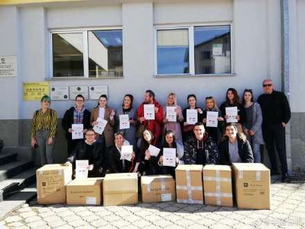  「瓦尔特」沈阳老铁，萨拉热窝“瓦尔特”来了