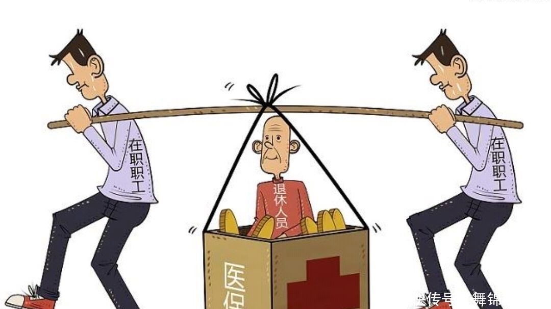 合同工和正式工退休以后，退休金有没有差距？
