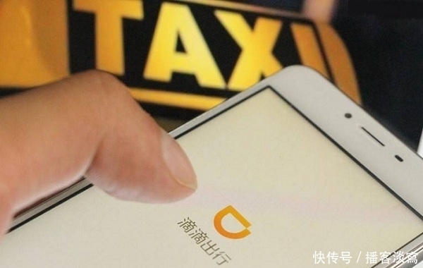 一线滴滴司机毫无保留的心声，赚不赚钱其实也要分城市和方法