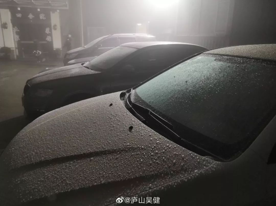  【婉儿】刚刚，江西下雪啦！！