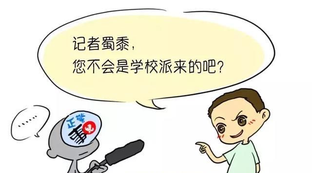  「结果」我们又采访了100个警察家庭，结果令人震惊......