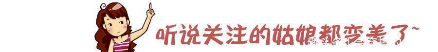 显瘦■今年爆火的牛仔阔腿裤,小个子就别穿了!想显高显瘦,穿它呀
