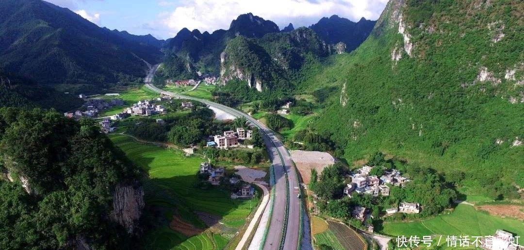 高速免费到收费