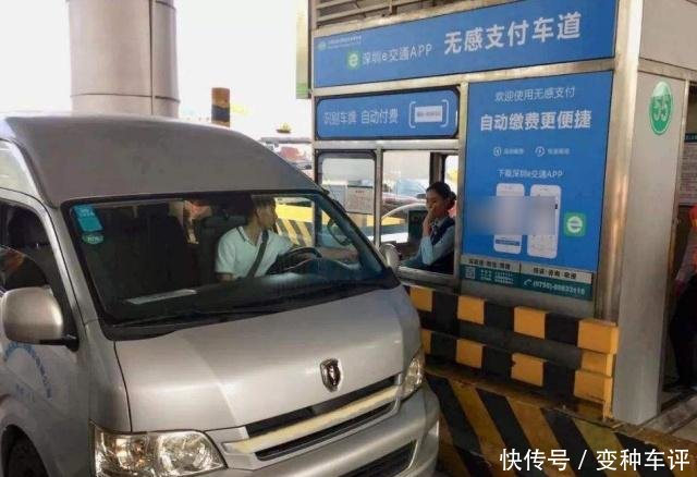 高速费要均摊到95号、92号油价里听专家说完，车主们都哭了