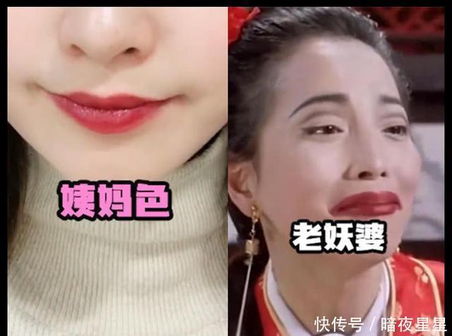  「真实」女生涂口红在男生眼中是什么样芭比粉是最美的，画面太真实！