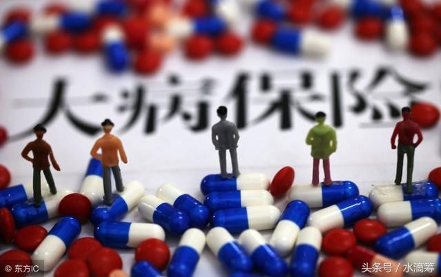 教你一招看穿保险谣言，以后再也不会上当了！