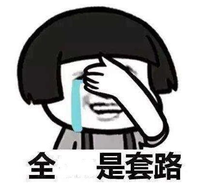 官方辟谣:收到这条“助学短信”的富顺人请放心,是真的!