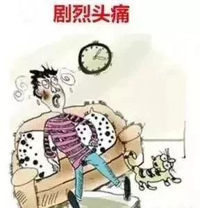 脑血栓当天,身体会发送6个暗号,收到1个就能救命,为家人看一眼! - 望天吼 - 望天吼sdr-937803335@ 脑血栓当天,身体会发送6个暗号,收到1个就能救命,为家人看一眼! - 望天吼 - 望天吼sdr-937803335@