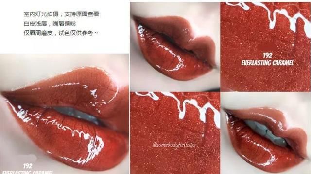  [色号]YSL人鱼姬去哪儿了？“历史”洪流中的网红彩妆篇