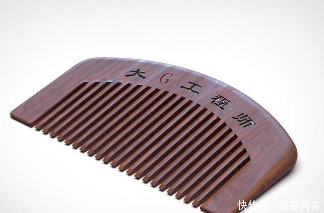 『SolidWorks』用SolidWorks画一个木纹梳子,此图简单到只用10步就可画完了