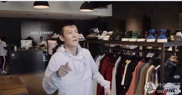 WE ARE JORDAN 篇十九:也许你跟陈冠希，就差一件套头冲锋衣