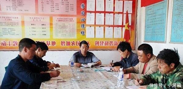 今年农村这三类“有钱人”要倒霉了, 国家正在严查, 有人坐不住了