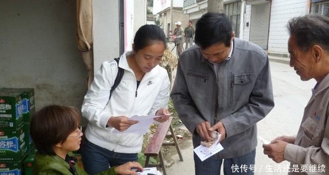未来半年，农民又要交钱了，每家近千元，农村6种人可享受免交！