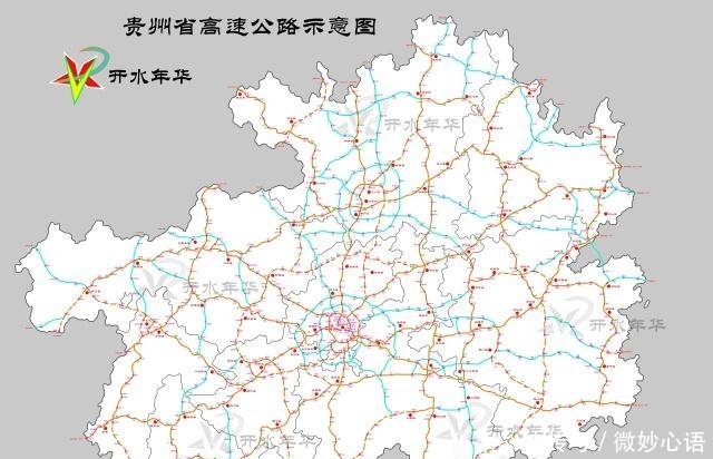  [经济]贵州和广西，在新一轮的经济较量中，谁能够脱颖而出